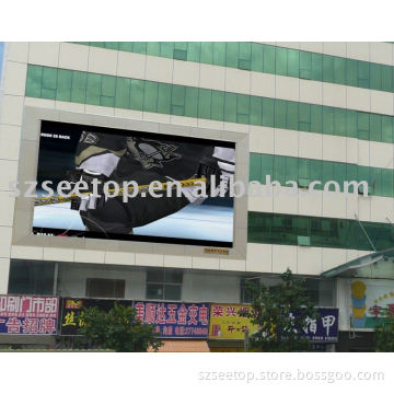 Outdoor full color led display with pitch 25mm and supper-high brightness